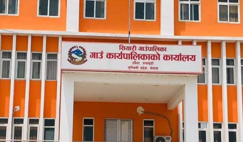 रुपन्देहीको सियारी गाउँपालिकाले किसानलाई प्रतिफलमा आधारित अनुदान दिने